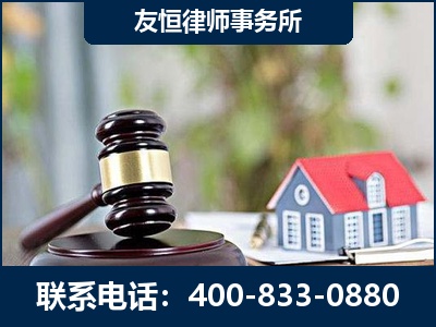 泉州-万保险合同欺诈撤销案