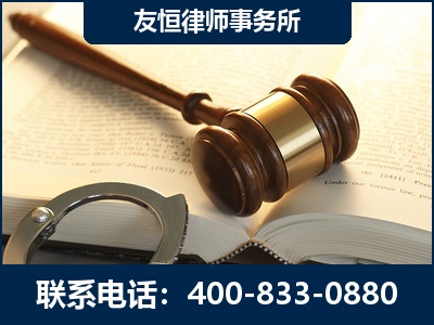 泉州-某著名培训机构诈骗案