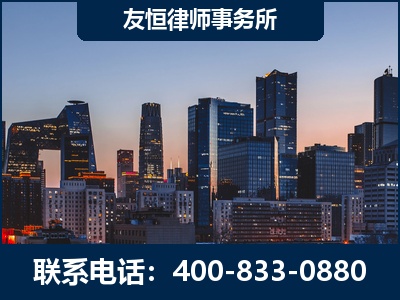 泉州-刑事辩护律师---郑祥律师
