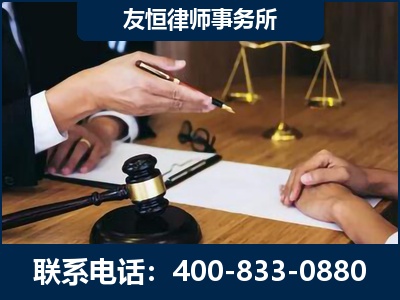 泉州-故意伤害致人死亡案件