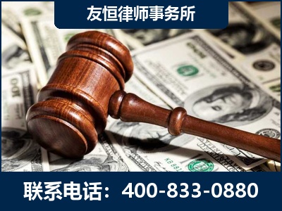 泉州-李某委托型诈骗案