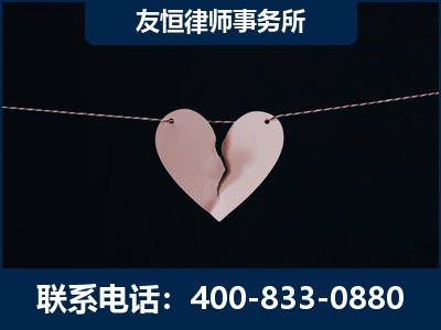 泉州-继承律师----杨凌波律师