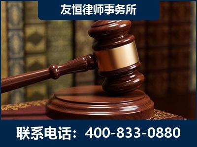 泉州-杨凌波律师