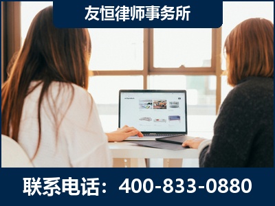 泉州-职务犯罪律师