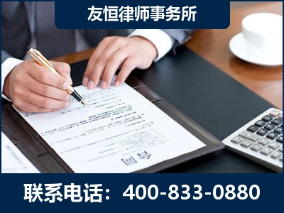 泉州-销售代理合同减损一亿元案