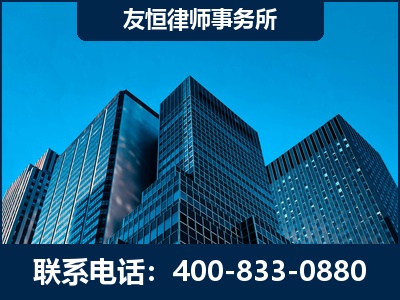 泉州-刑事律师