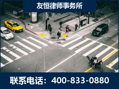 泉州-刑事辩护律师