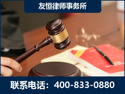 泉州-经济适用房借名买房过户案