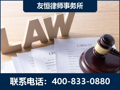 泉州-伪造婚内五百万债务离婚案